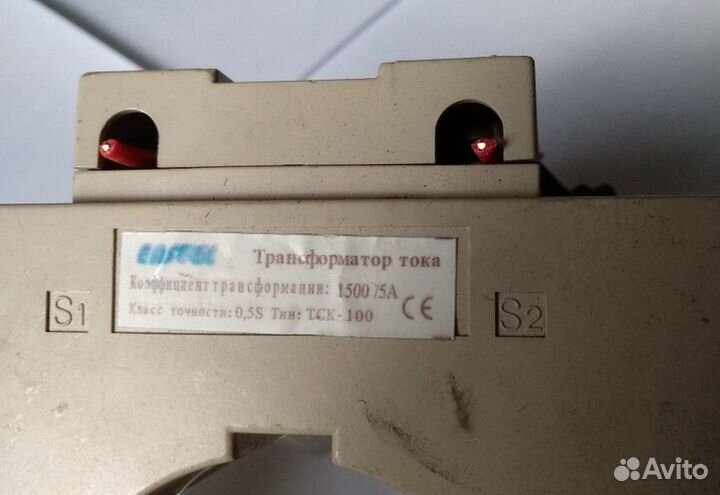 Трансформатор тока 1500/5