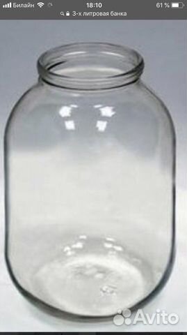 Стеклянная банка 3л