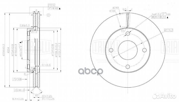 Диск торм. для а/м Chery Bonus (11) /Chery Very