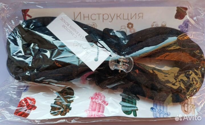 Мягкие бигуди для волос