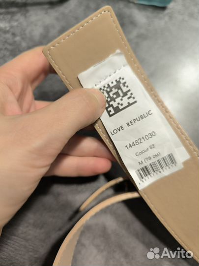 Ремень пояс женский широкий