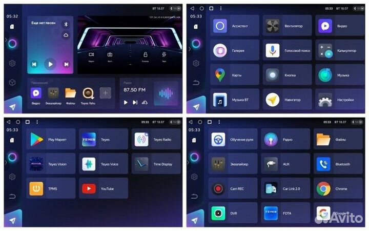 Магнитола штатная Lexus Rx300 2003-2009