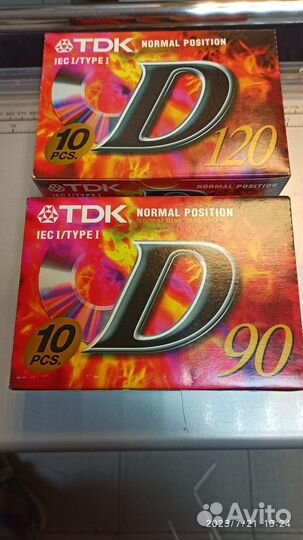 Аудиокассеты новые запечатанные