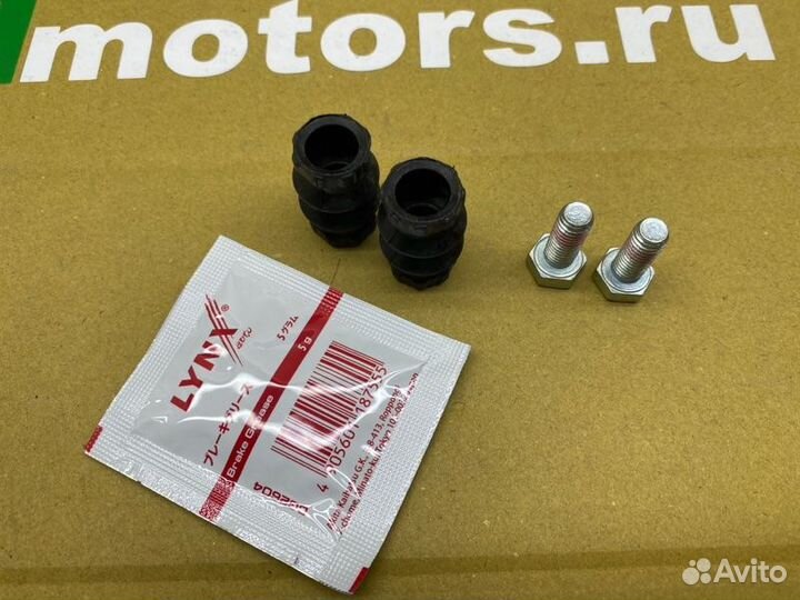 Пыльник напр. суппорта Volkswagen Polo 2011-2020