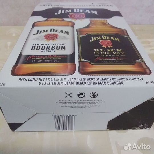 Подарочная коробка упаковка