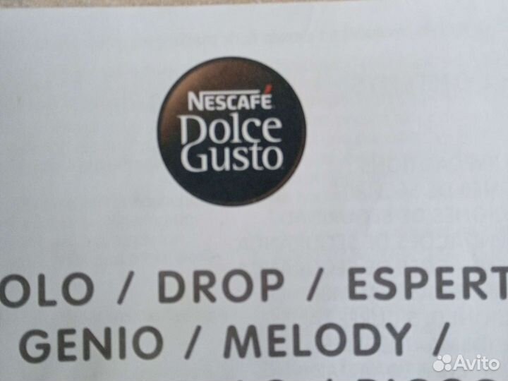 Капсульная кофемашина dolce gusto krups