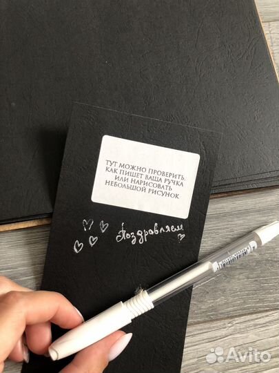 Книга для пожеланий на свадьбу