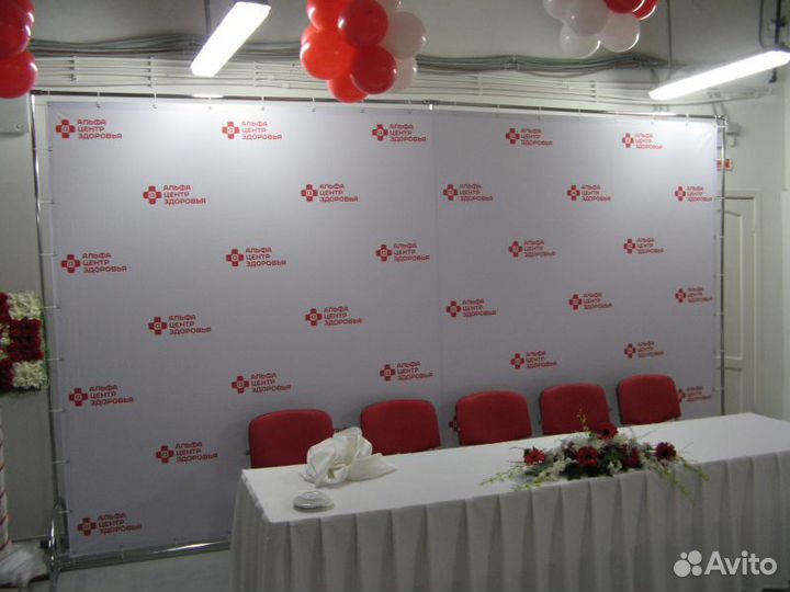 Press wall или Джокерные стойки для любого меропри