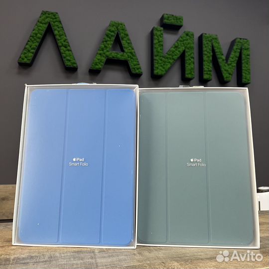 Чехлы Smart folio для iPad 10,11 pro,12.9 pro