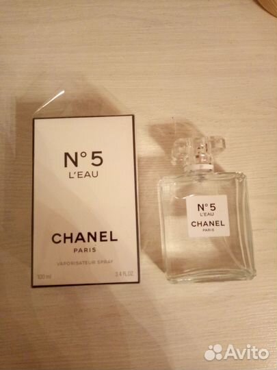 Chanel 