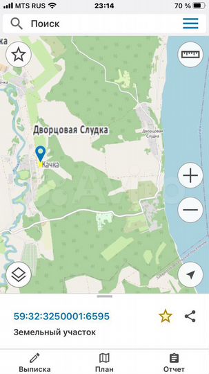 Участок 20 сот. (СНТ, ДНП)