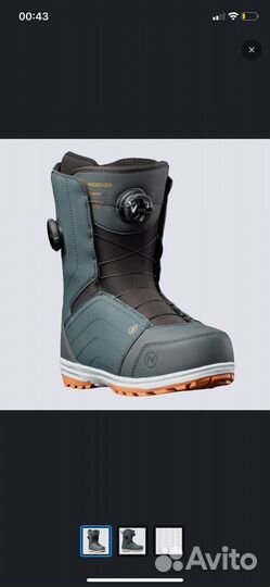 Ботинки для сноуборда женские 37