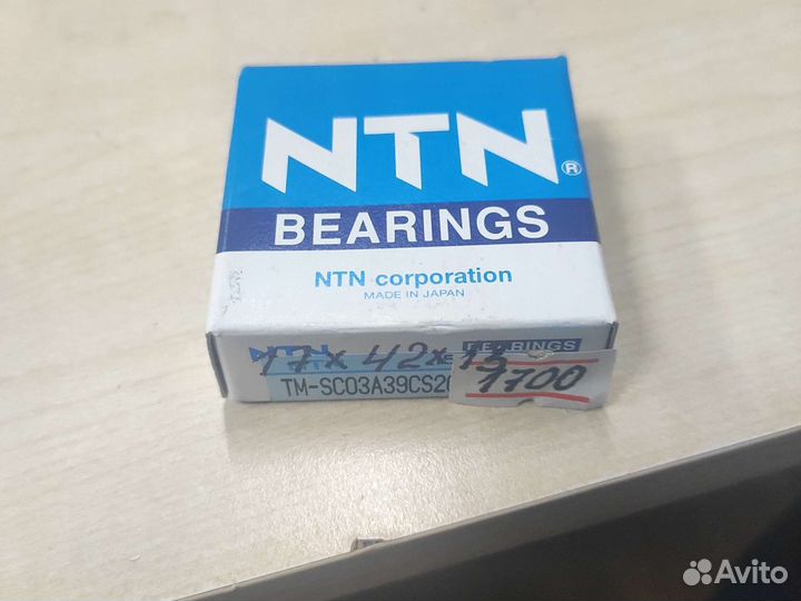 Подшипник коленвала Скутеров