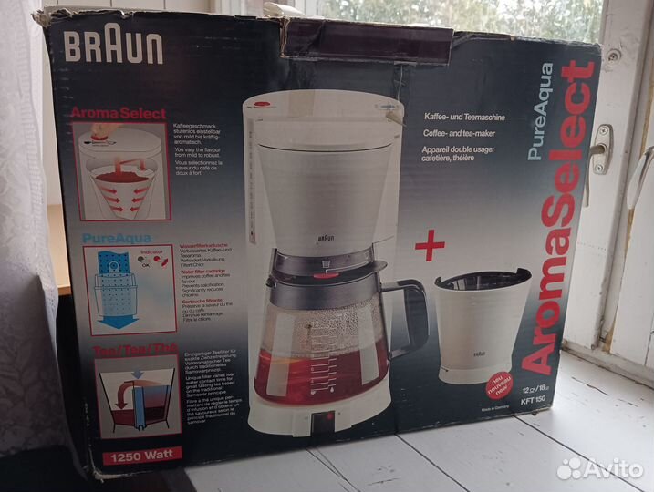 Кофе и чаеварка капельная braun