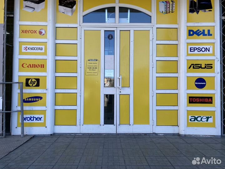 Ноутбуки, системные блоки, мониторы (скупка)