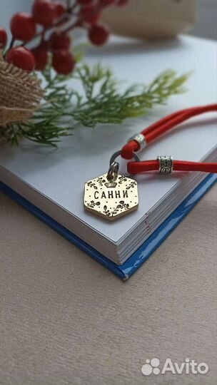 Адресник медальон жетон шестигранник для собаки