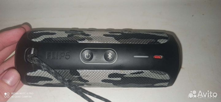 JBL flip 5
