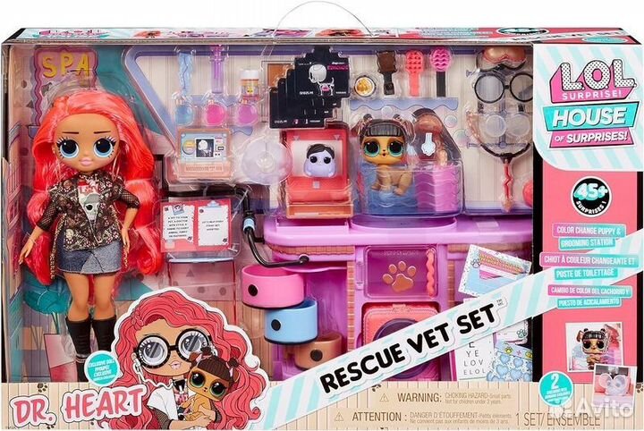 Lol Rescue vet set