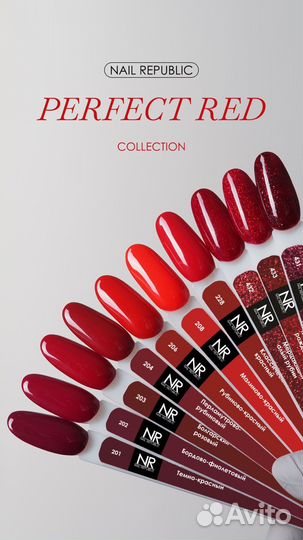 Гель-лак новый