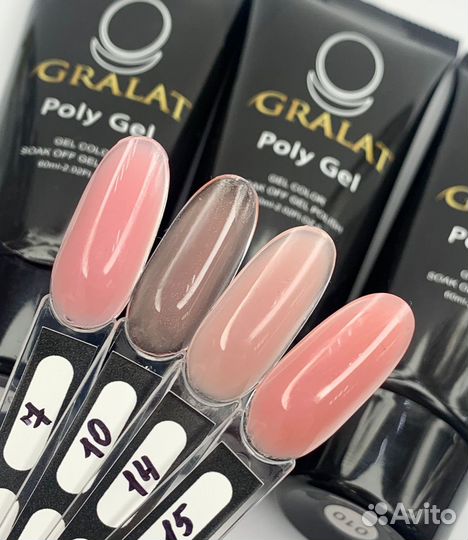 Полигель Gralat 60гр