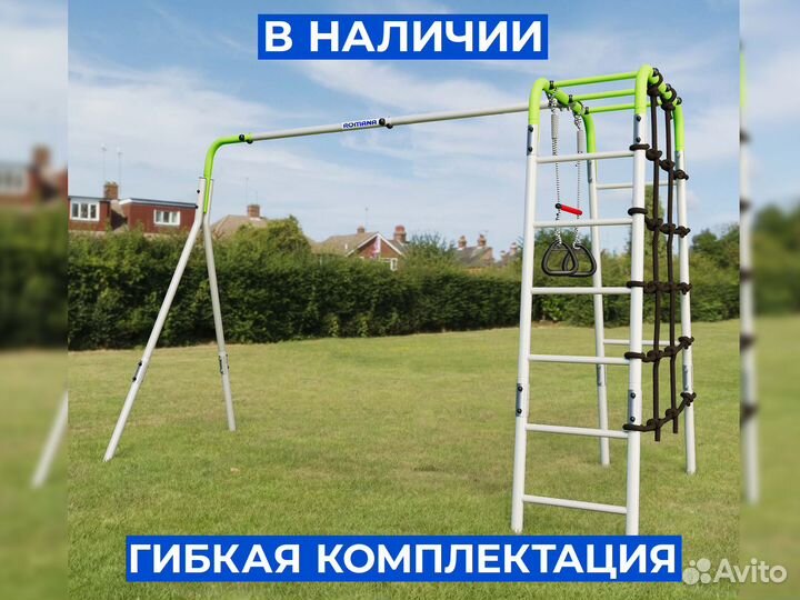 Детский уличный комплекс на дачу romana D2