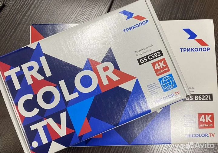 Комплекты Триколор. Официальный дилер в Мурманске