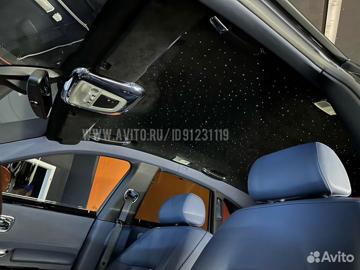 Звездное небо Rolls Royce Ghost