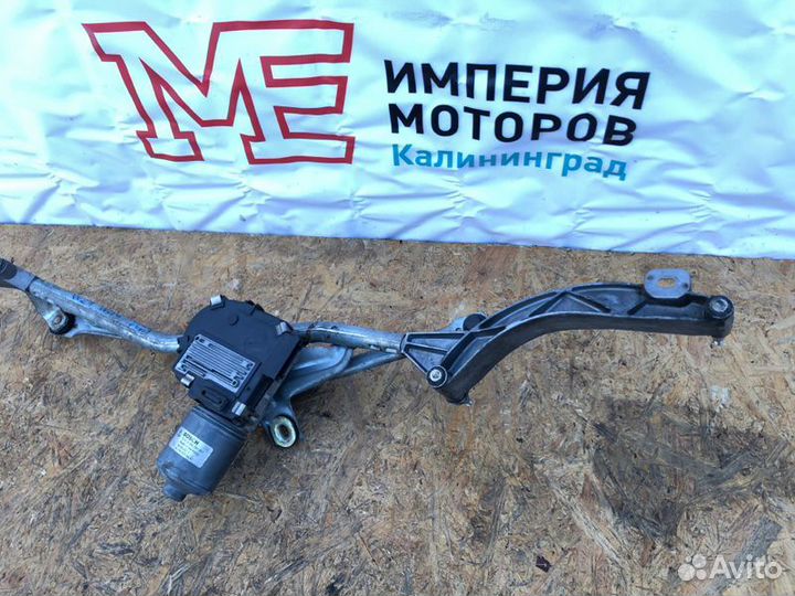 Трапеция дворников Mercedes Cls-Class W219 C219