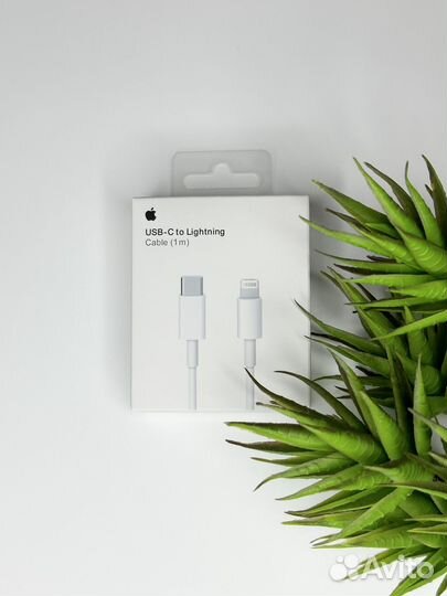 Провод USB-C to Lightning для iPhone Гарантия