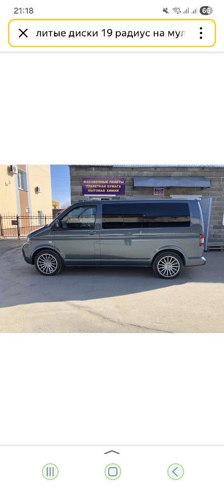 Volkswagen Multivan: фото из отзыва
