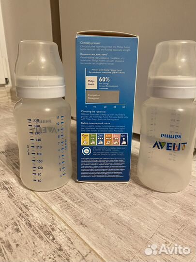 Бутылочки Авент Anti-colic Philips Avent 330 мл