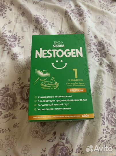 Детская смесь nestogen 1