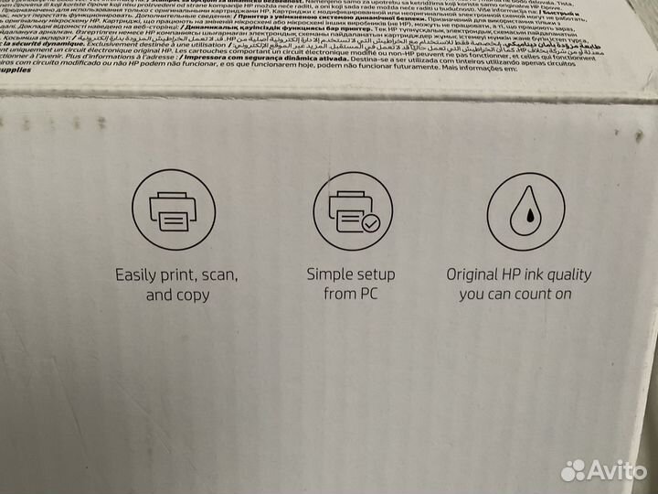 Принтер hp deskjet 2320