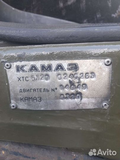 КамАЗ 5320, 1986