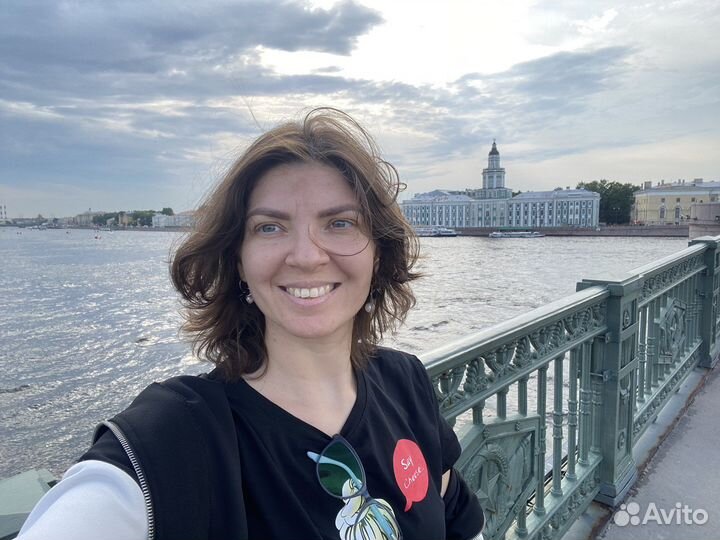 Репетитор по биологии