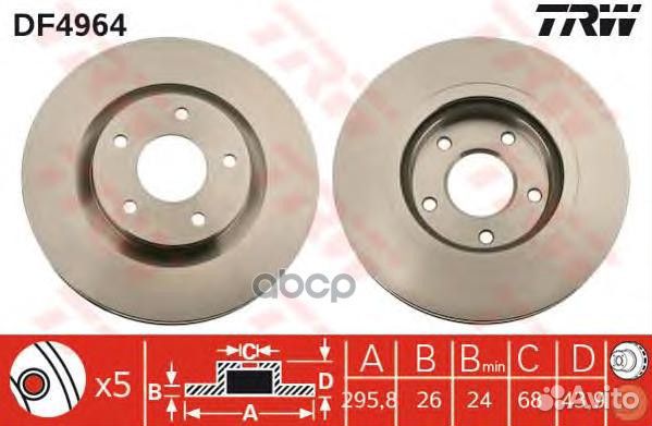 Диск тормозной перед nissan qashqai / qashq