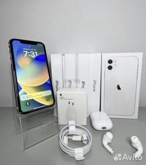 iPhone 11 white