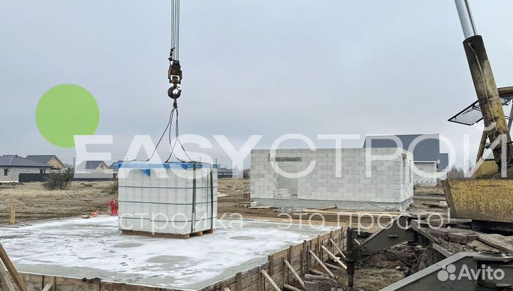 Газобетон D500 B2.5