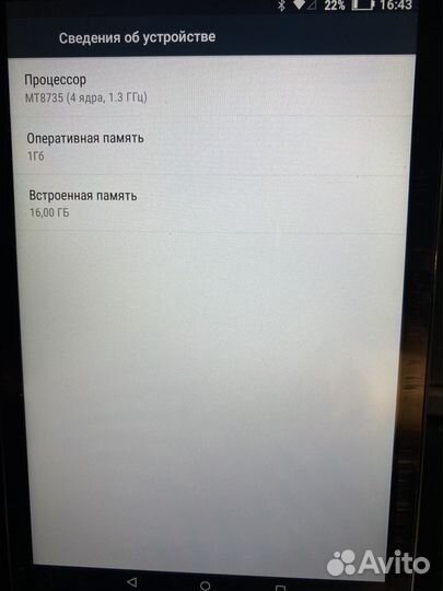 Продам планшет lenovo TAB 2 A8-50LC 2015 года
