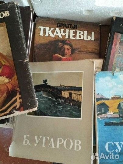 Книги по искусству и живописи