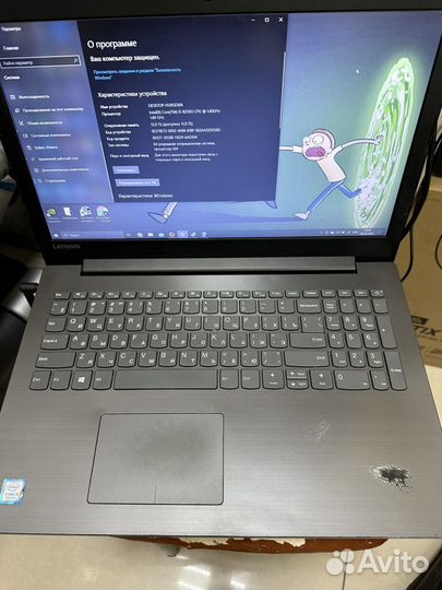 Lenovo 81BG i5-8250U