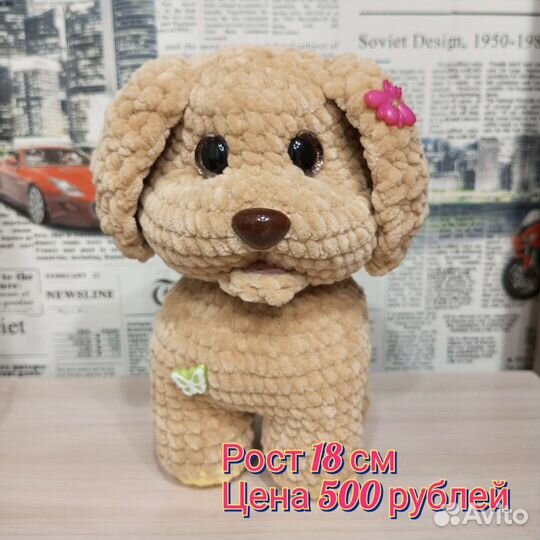 Ручная работа