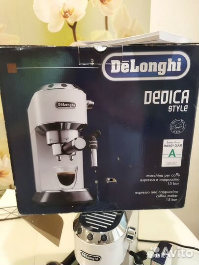 Кофеварка DeLonghi EC685.M, рожковая