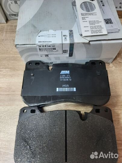 Рем. к-т торм. накладок, безасбестовых (M/F90,F91)