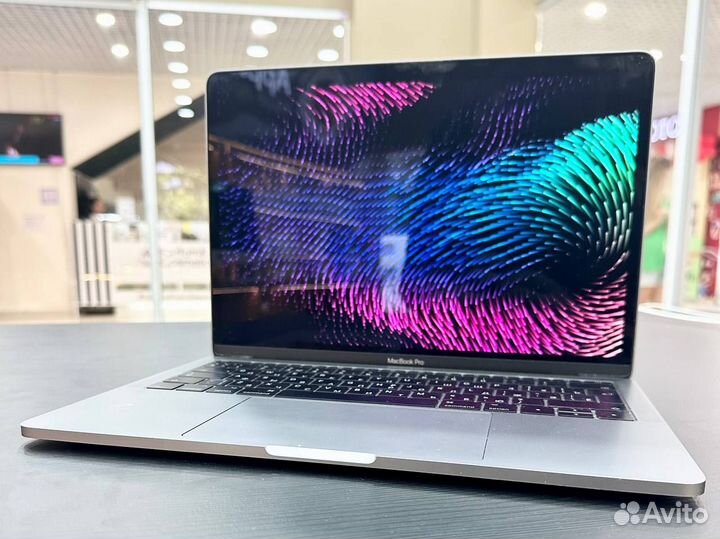 Macbook pro 13 2017