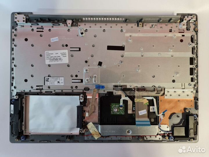 Клавиатура для ноутбука Lenovo