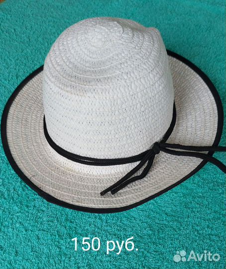 Шапка пляжная