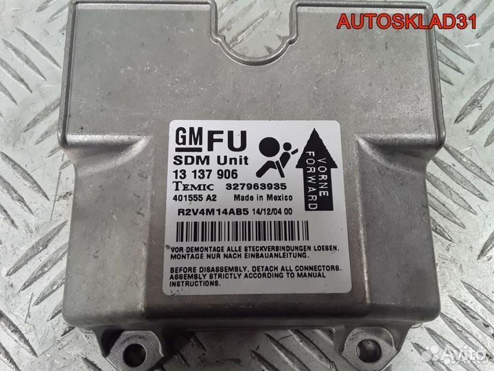 Блок управления Аирбаг Opel Astra H 13137906