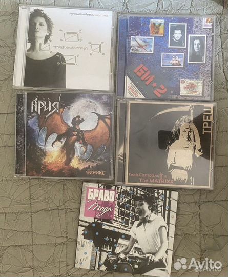Русский рок cd
