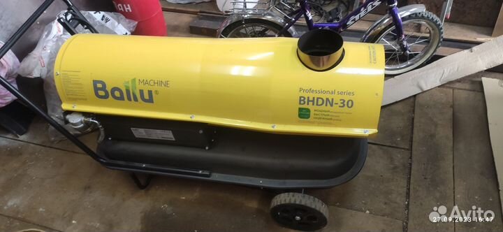 Дизельная пушка непрямого нагрева